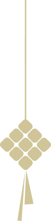 Ketupat Idul Fitri